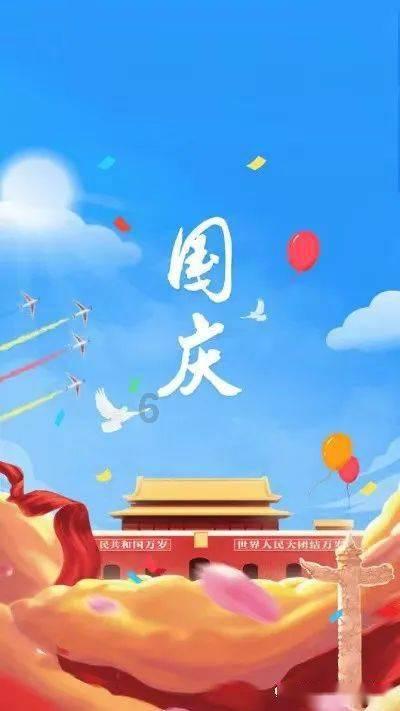 机智问答——为您解答手机qq怎样设置隐身在线
